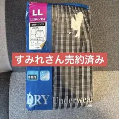 Item thumbnail for item d9f0d3f2-266c-4762-b819-0fa37789e147