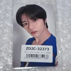 ボムギュ　ラキドロ　TOGETHER ユニバ　トレカ　TXT　1、2回目