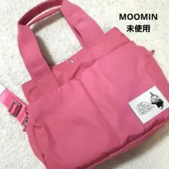 Item thumbnail for item 4ca5865f-c132-4a45-ae9e-7922518c232b