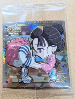 鬼滅の刃 ディフォルメシールウエハース シークレット 猗窩座 恋雪