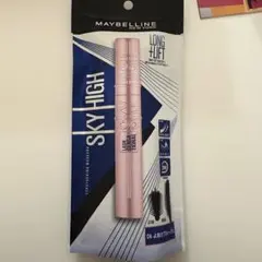Maybelline Sky High マスカラ 06 よあけブルージュ