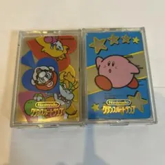 2026年最新】クリンスルートランプの人気アイテム - メルカリ