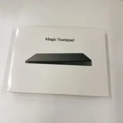 【新品未開封品】Apple Magic Trackpad 2 MRMF2J/A