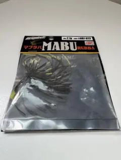 IMAKATSU マブラバ 2.7g #ABJ-023のサムネイル