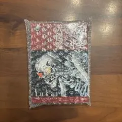 新品未開封　妖怪ビジュアル大図鑑