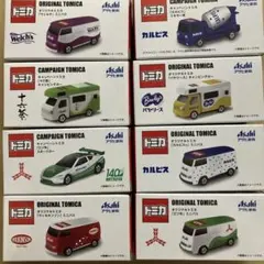 Item thumbnail for item 6222d95e-efbf-49f9-8acf-f244e234aa81