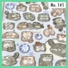 【141】 ボンボンドロップシール ３Ｄ デコ ぷくぷくシール 猫 ねこ ネコ