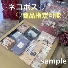 ▶︎import/ネコポス箱ぱんぱん紙モノ大量まとめ売り♡