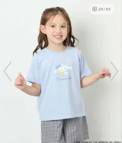 シナモロール 半袖Tシャツ ライトブルーのサムネイル