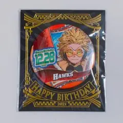 2025年最新】ヒロアカ ホークス バースデーの人気アイテム