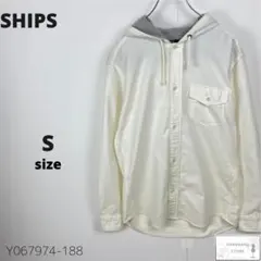 訳あり SHIPS シップス シャツ パーカー フード付き コットン メンズ S