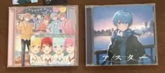 すとぷり CD