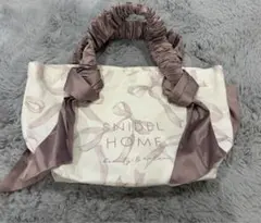 スナイデルホーム　オーガニックキャンバストート-SMALL-