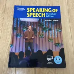 SPEAKING OF SPEECH Premium Edition