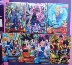 スーパードラゴンボールヒーローズ まとめ売り ベジット
