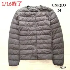 Item thumbnail for item 57e60e50-7d70-4284-8c4b-8f05e38566cd