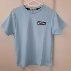 OUTDOOR PRODUCTS ライトブルー Tシャツ 150cm　お値下げ