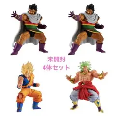 ☆ HGドラゴンボール09 熱戦・烈戦・超激戦！！　フィギュア　ガシャポン