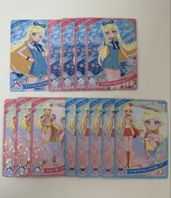 アイプリ ひみつのアイプリ 星川みつき 星3 星2 まとめ売り