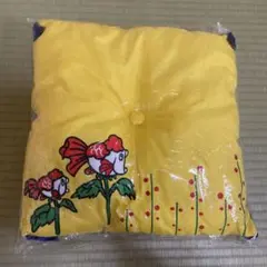 Item thumbnail for item d5e9e9b0-9ad1-4651-92c0-1e28b2581b6f