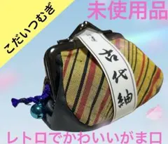 Item thumbnail for item acaf7966-31be-43ca-bb80-3ca8409bf88f