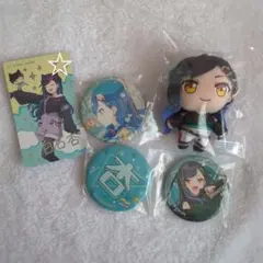 プロセカ　白石杏　まとめ売り