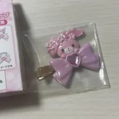 Item thumbnail for item eeb7fa5b-a26d-4bea-b431-e373bc7756ee