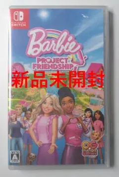 Barbie Project Friendship