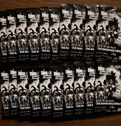 エナジーマーカー 2nd Anniversary Edition 20パック