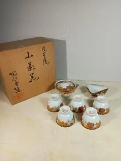 九谷焼 大日本九谷 北秀製 赤絵金彩 煎茶碗 五客 時代箱付 D R5715