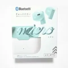 完全ワイヤレスイヤホン／Wireless Earphone:TWS005 (青)のサムネイル
