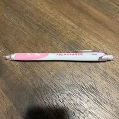 大垣日本大学高等学校 シャープペンシル