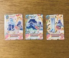 アイカツカード　アクアスワンコーデ