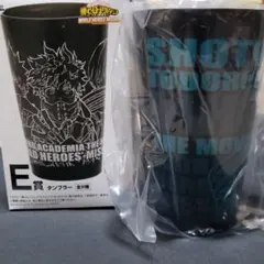 僕のヒーローアカデミア　E賞