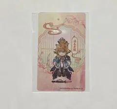 刀剣乱舞 アニメイトカフェ 浦島虎徹 クリアカード