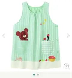 くまのがっこう　エプロン　学研　すてきな先生　トマトエプロン　保育士