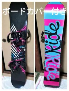 Ride Rapture 147cm スノーボード　カバー有り　ライドラプチャーのサムネイル