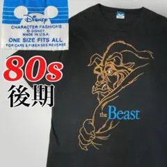 GREEN様 リクエスト 3点 まとめ商品