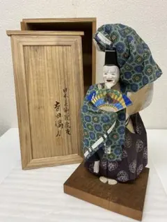 Item thumbnail for item ce37fe91-62b2-4de9-b866-0640a4acc427