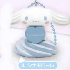 サンリオキャラクターズ ホイップクリームマスコット シナモロール シナモン