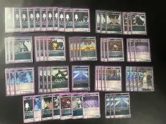 ユニオンアリーナ 俺だけレベルアップな件 悪魔の城デッキ 調整パーツ