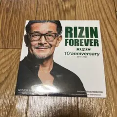 RIZIN 10th Anniversary FOREVER 未開封 - メルカリ