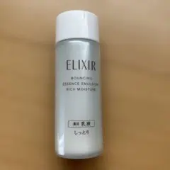 エリクシール　リフトモイスト　エマルジョン　しっとりタイプ　18ml