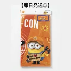 ミニオンズ フェイスタオル 　USJのサムネイル