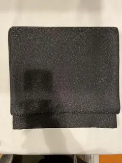 Item thumbnail for item 646e5814-3bbb-45f2-b0b9-9f8a9aee79ac