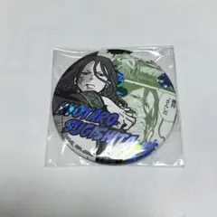 b188 WINDBREAKER 杉下京太郎  namco ホログラム缶バッジ