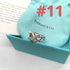 【希少 美品】ティファニー フルラビングハート バンド 指輪 リング 15号 ティファニー パロマ・ピカソ ラビング ハート バンド リング [Jewel