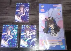 ウマ娘　ヴィブロス　アトレカード　ラバーチャーム　セット