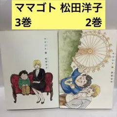 Item thumbnail for item f39f919b-3416-4e91-af3e-466ac01d4c79