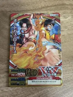 メラミン様 リクエスト 2点 まとめ商品